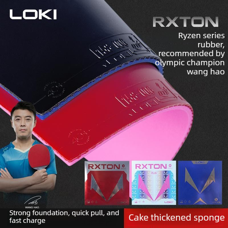 Table Tennis Venue - مطاط تنس الطاولة الأصلي LOKI RXTON