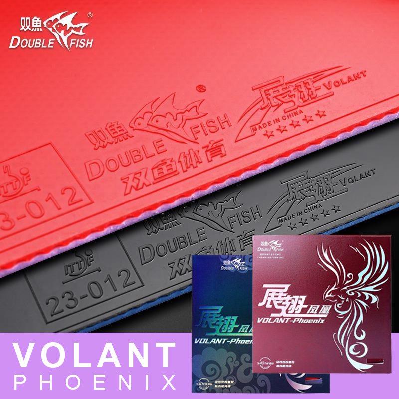 Table Tennis Venue - مزدوجة الأسماك فولانت فينيكس تنس الطاولة