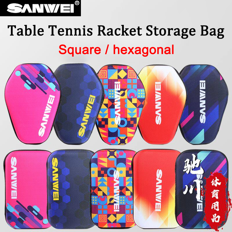 حقيبة مضرب تنس الطاولة من SANW - مراجعة Table Tennis Kit Bag وسعره
