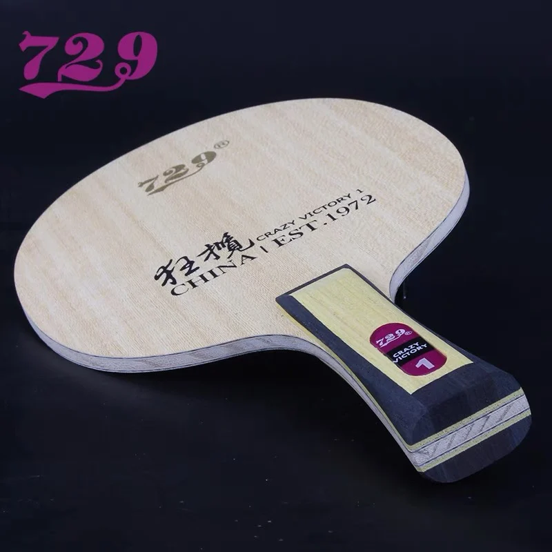 الصداقة 729 المهنية ALC تنس ال - مراجعة Table Tennis Viscaria وسعره