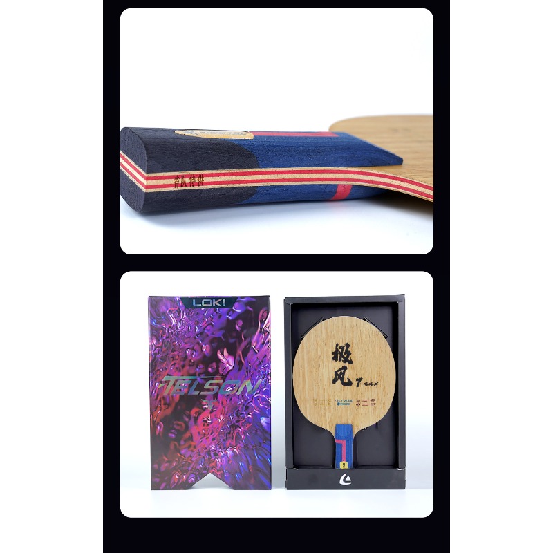 مضرب تنس الطاولة LOKI Telson J - مراجعة Table Tennis Bat وسعره
