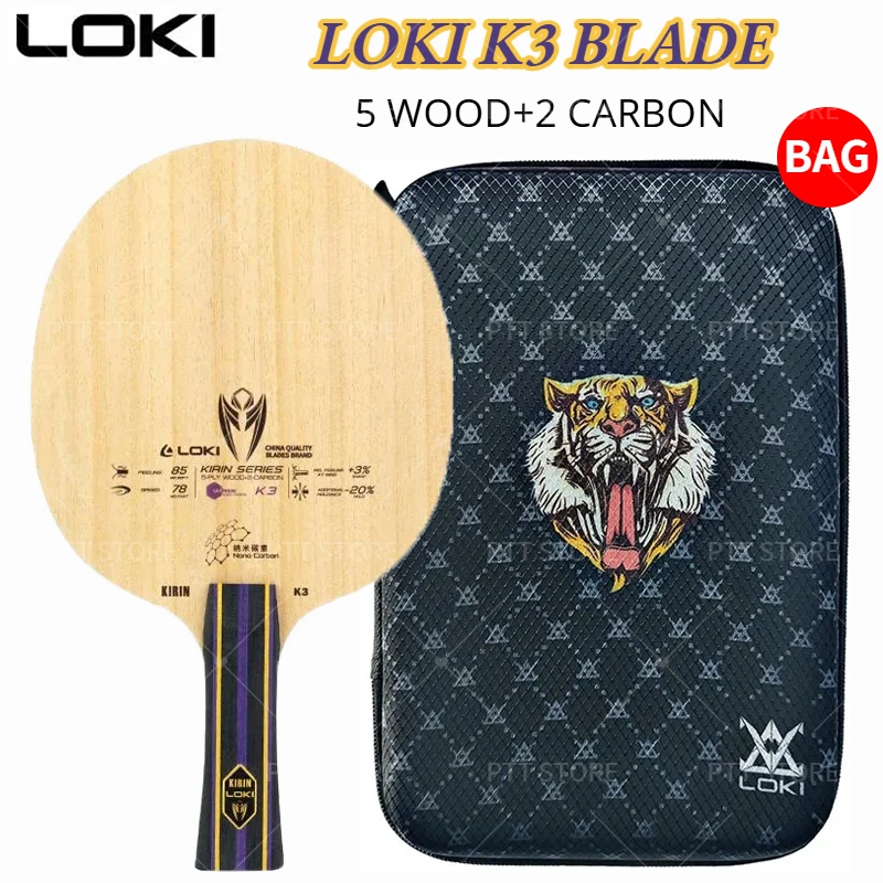 مضرب تنس الطاولة الأصلي LOKI K - مراجعة Table Tennis Kit Bag وسعره