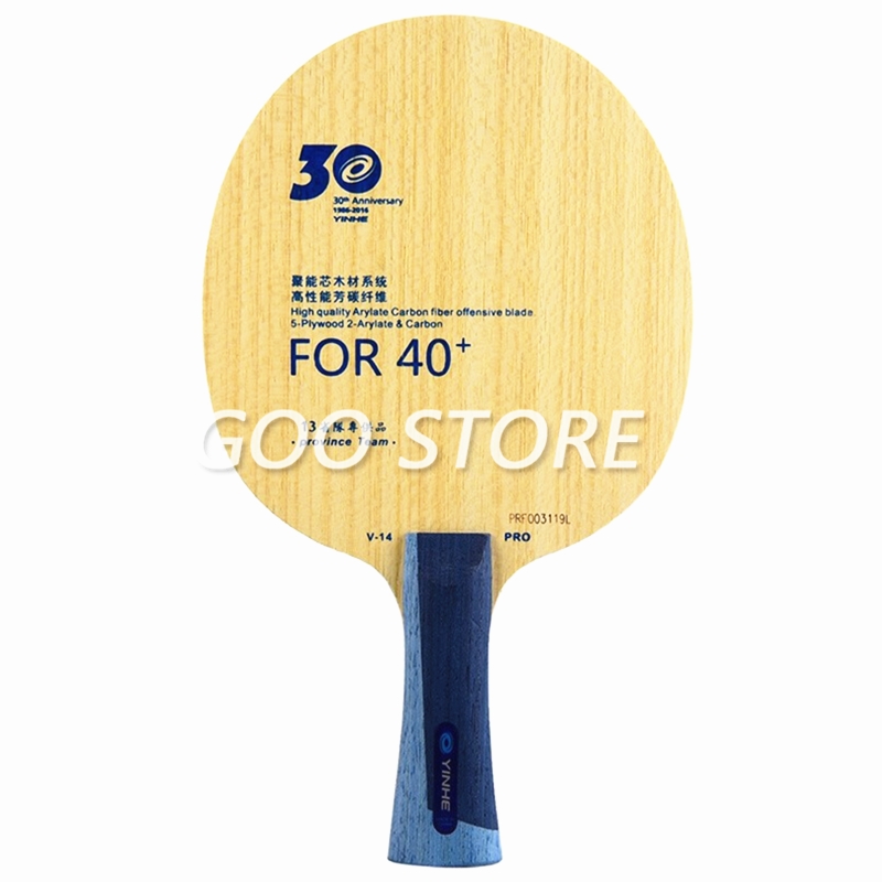 YINHE V14 برو/مقاطعة V-14 برو  - مراجعة Table Tennis Viscaria وسعره