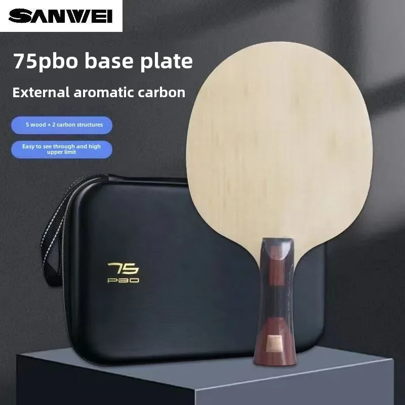 شفرة مجداف سانوي بينج بونج بات - مراجعة Table Tennis Viscaria وسعره